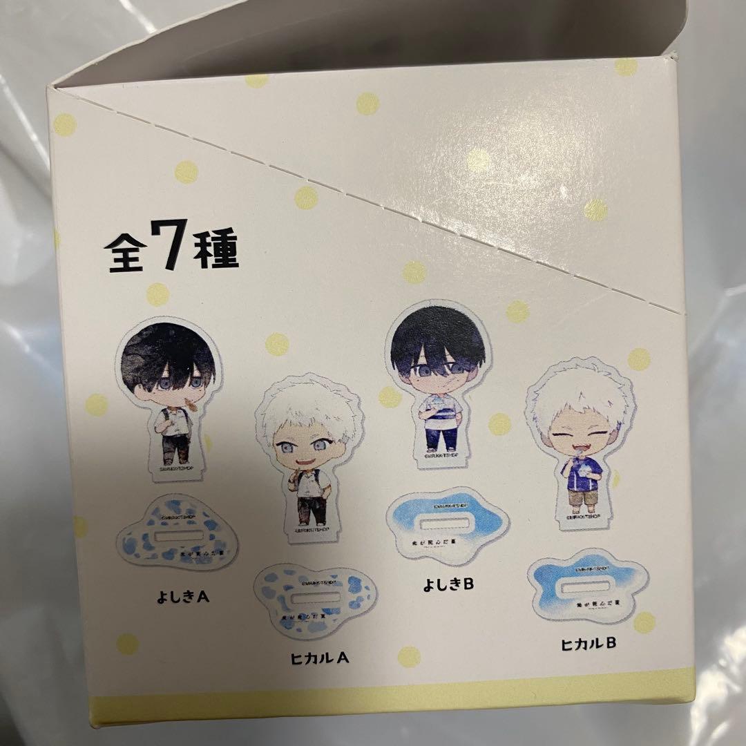 【新品未使用】光が死んだ夏 ミニアクスタ BOX(7個入り)