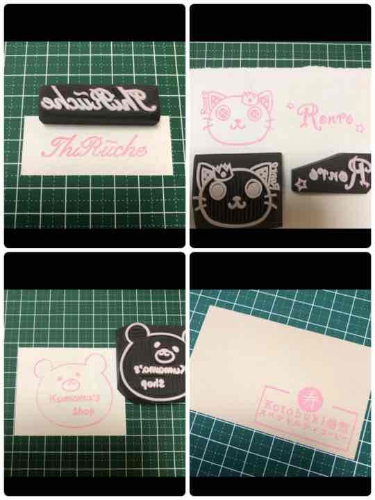 [通常オーダーページ]*消しゴムはんこお作りします*