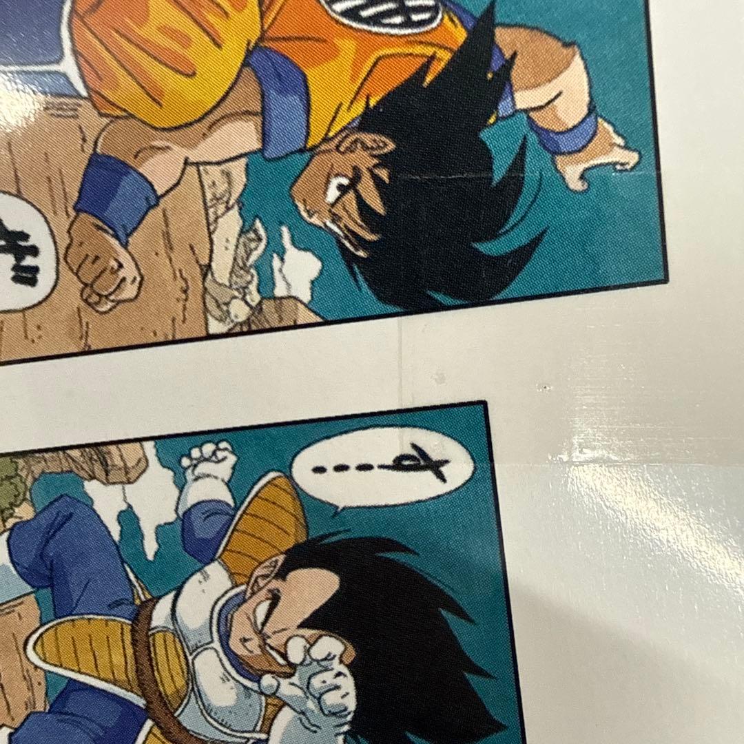 ドラゴンボール スーパー ダイバーズ 20パック入り