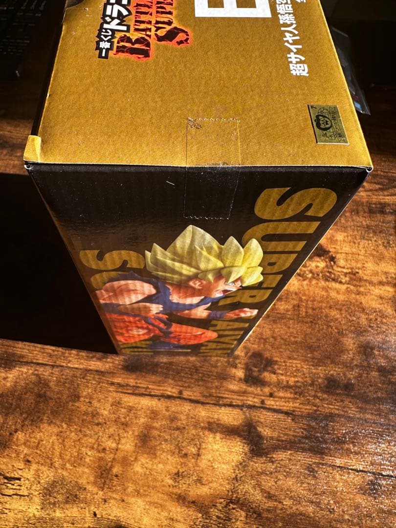 ドラゴンボール一番くじ B賞 超サイヤ人孫悟空MASTERLISE 未開封