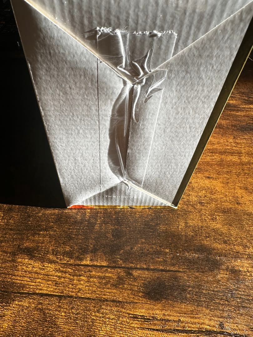 ドラゴンボール一番くじ B賞 超サイヤ人孫悟空MASTERLISE 未開封