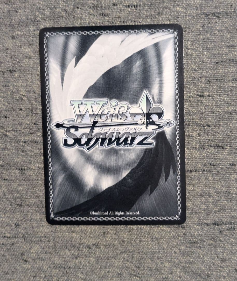 【ヴァイスシュヴァルツ】Masquerade ティモリス　SSP