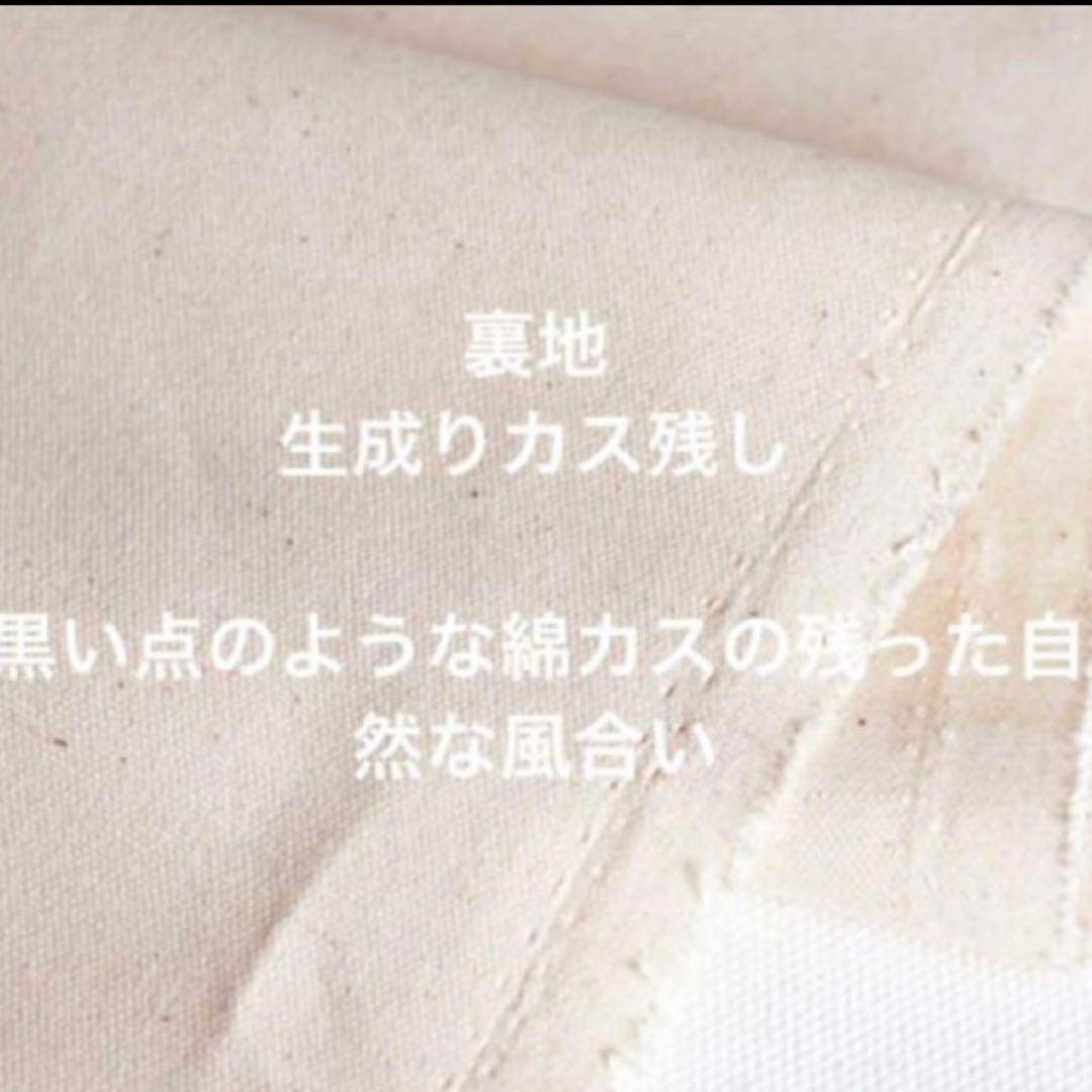 レッスンバック　女の子　上履き入れ　ナップサック袋　給食袋　入園入学ハンドメイド