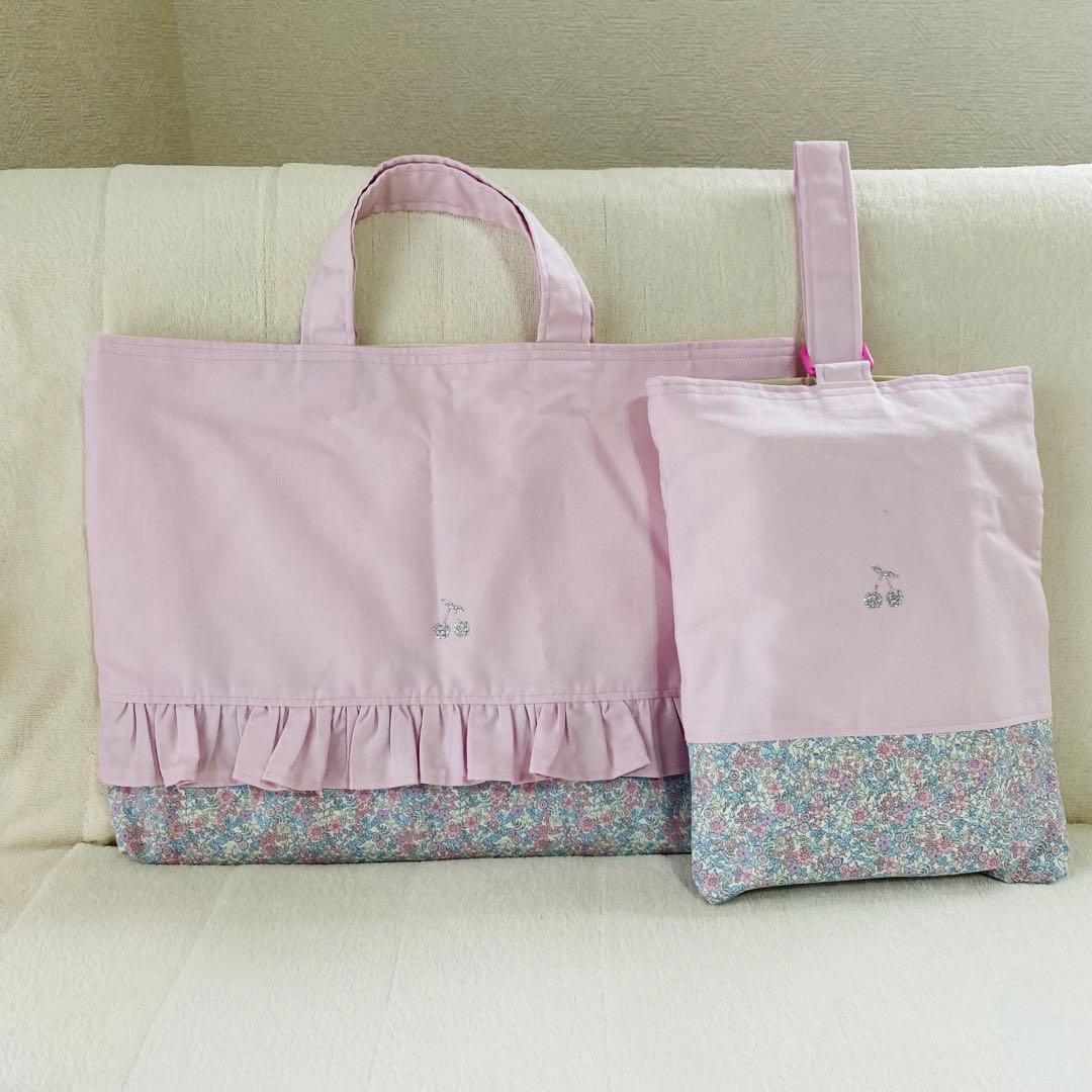 レッスンバック　女の子　上履き入れ　ナップサック袋　給食袋　入園入学ハンドメイド