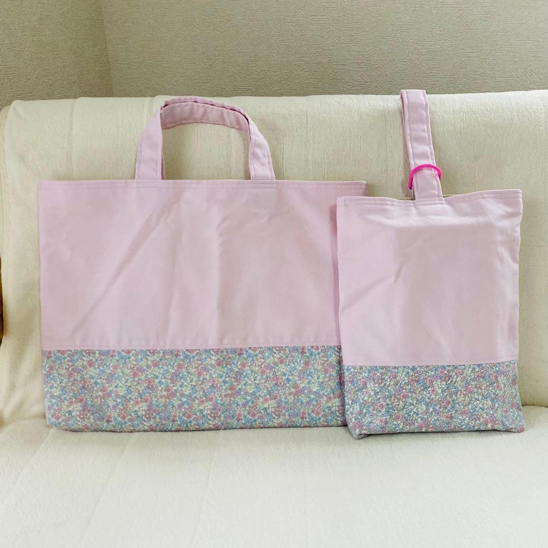 レッスンバック　女の子　上履き入れ　ナップサック袋　給食袋　入園入学ハンドメイド