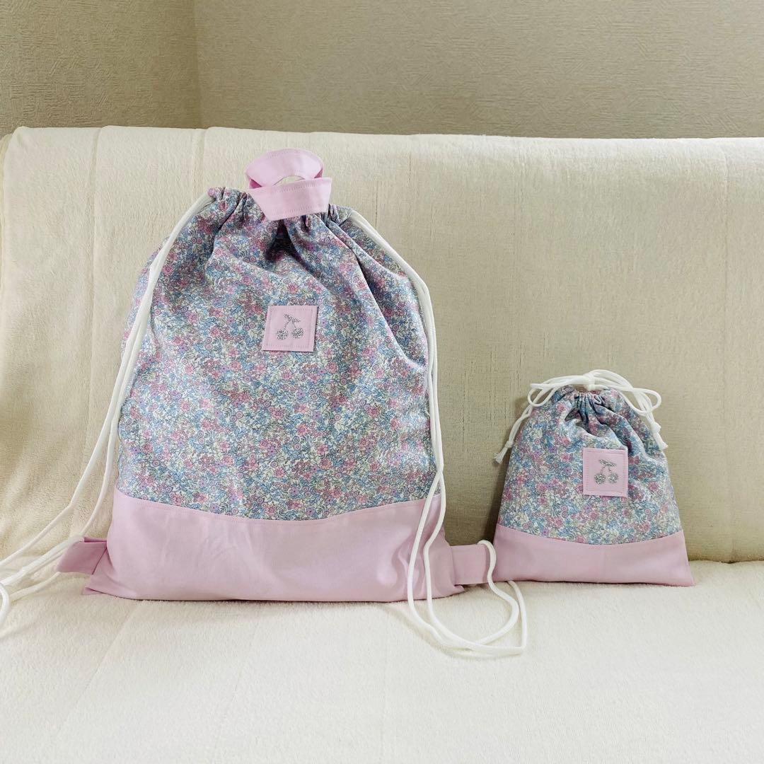 レッスンバック　女の子　上履き入れ　ナップサック袋　給食袋　入園入学ハンドメイド
