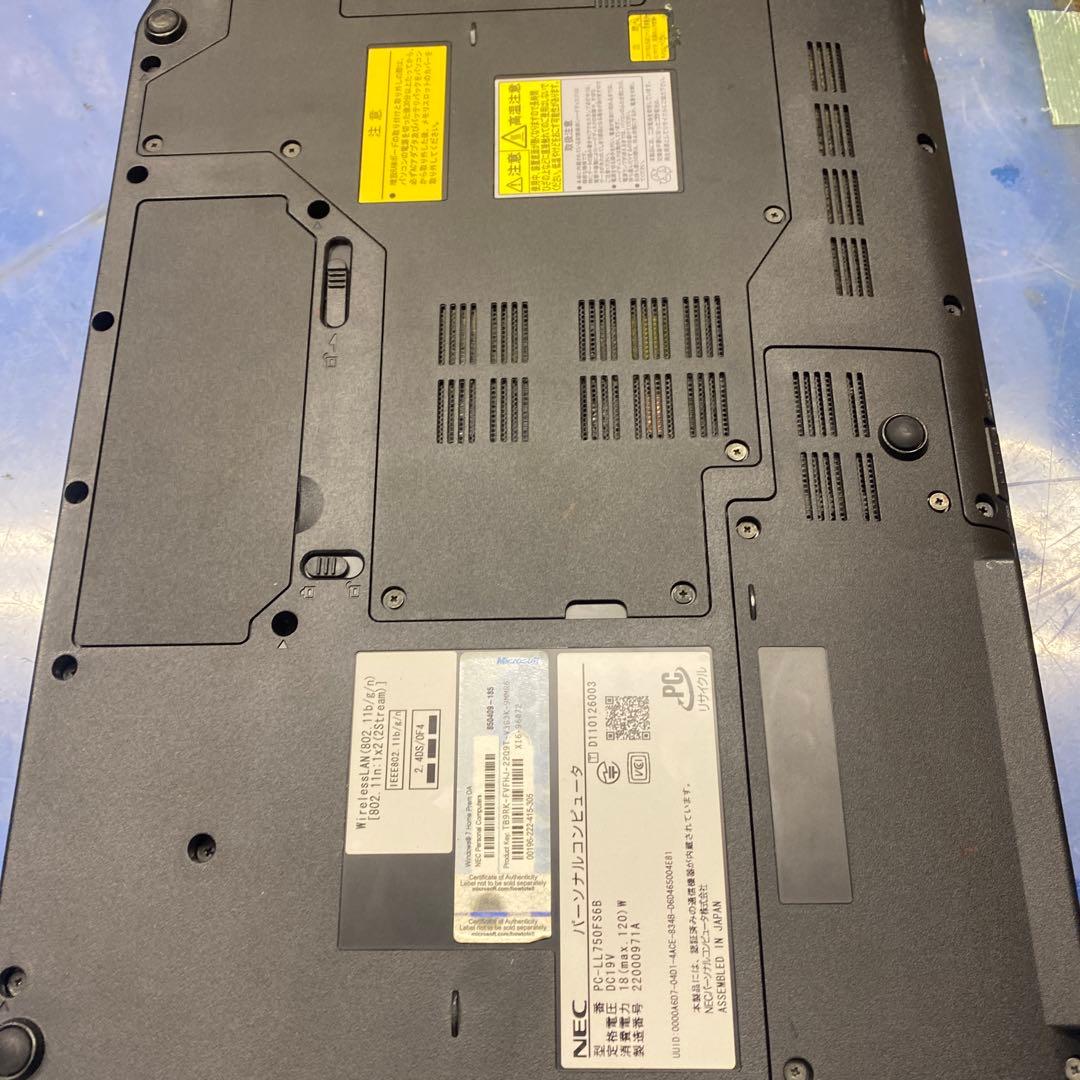 ★爆速良品★Windows11ノートパソコン★NEC LaVie LL750/F