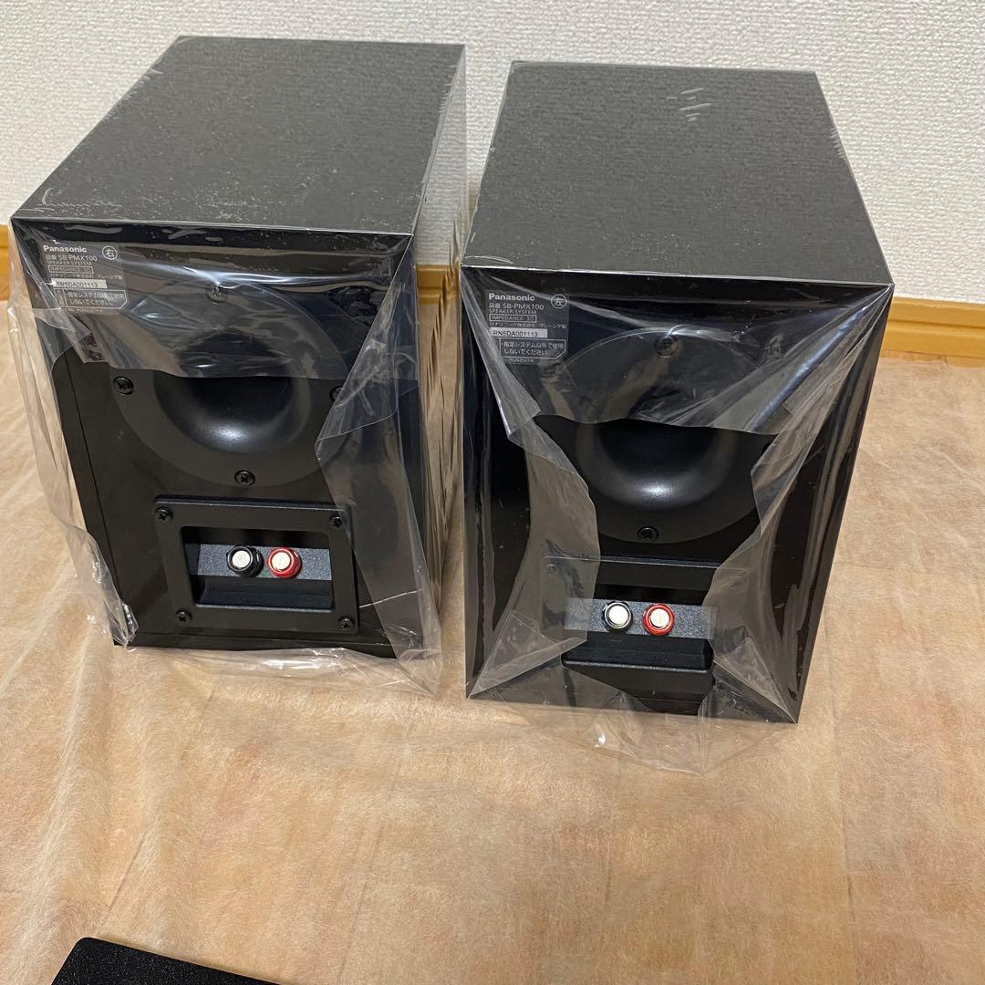 未使用品✨Panasonic SB-PMX100 スピーカー ペア 3WAY 竹