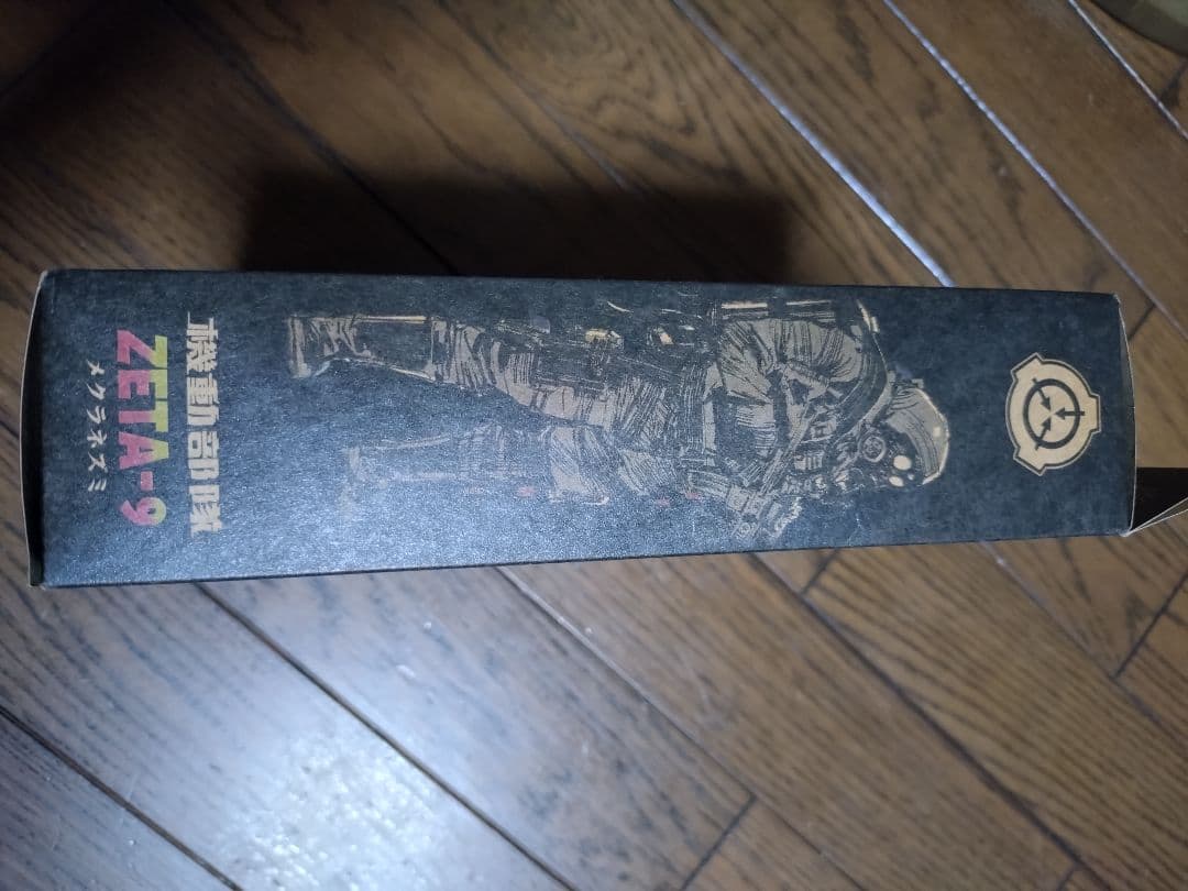 DRAGONHORSE　scp財団　機動部隊ZETA-9　メクラネズミ