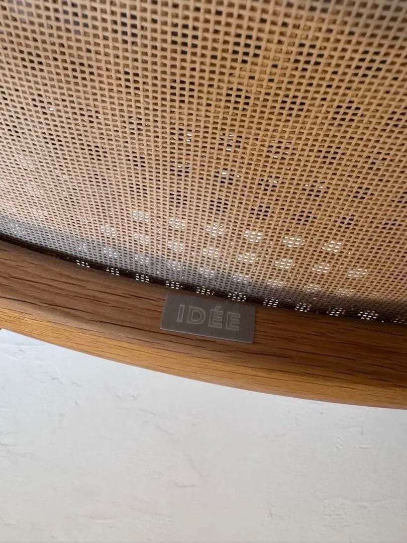 ラタン風ダイニングチェア 1脚【2脚購入の場合割引可能】