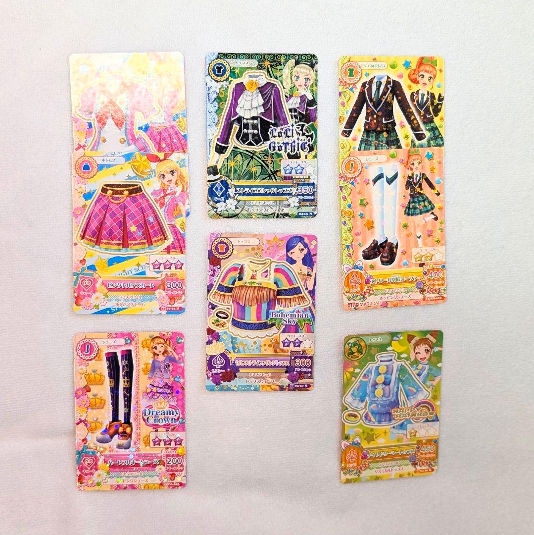 ★*い様 アイカツカード まとめ売り 大量 2012年〜2015年 初期カード