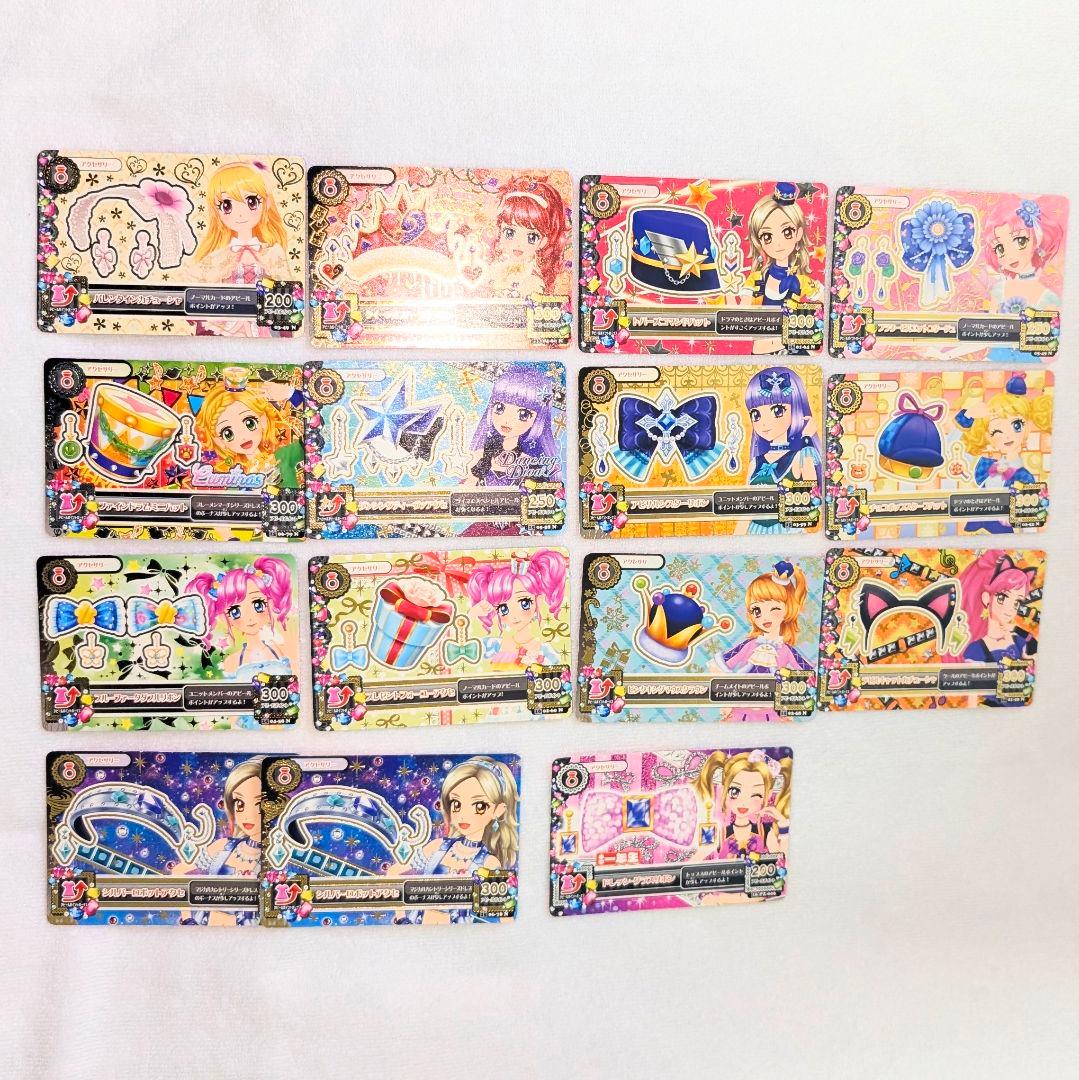 ★*い様 アイカツカード まとめ売り 大量 2012年〜2015年 初期カード