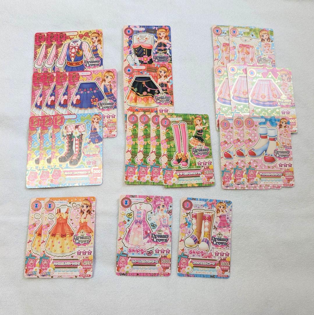 ★*い様 アイカツカード まとめ売り 大量 2012年〜2015年 初期カード