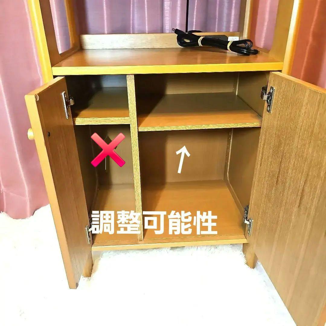 【美品】カリモク　電話台　最安値　アンティーク