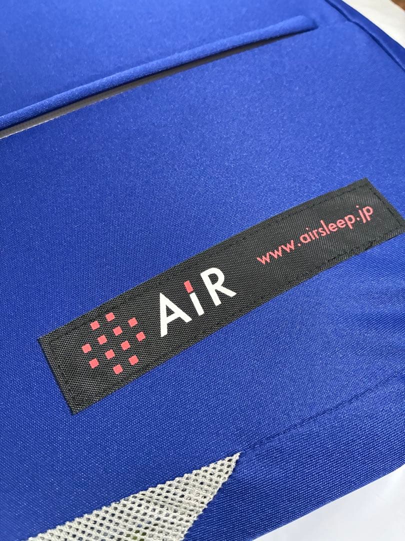 nishikawa 西川 エアーG1 ピロー 枕 子ども 子供用AiR エアー