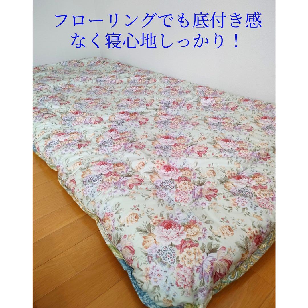 新品日本製　通気性抜群プロファイルウレタン　軽量嵩高　厚み寝心地しっかり敷布団