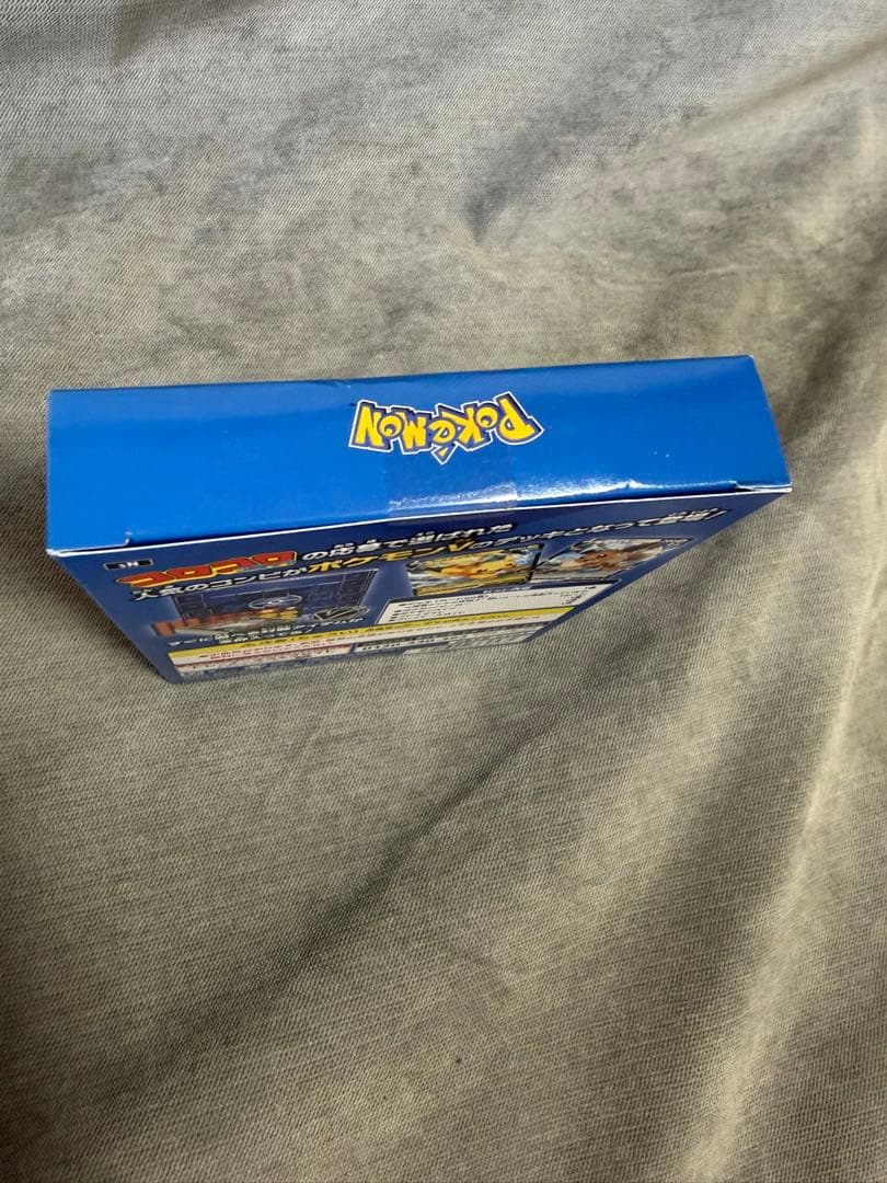 ポケモンカードゲーム スタートデッキ 100 コロコロコミック ver. 未開封