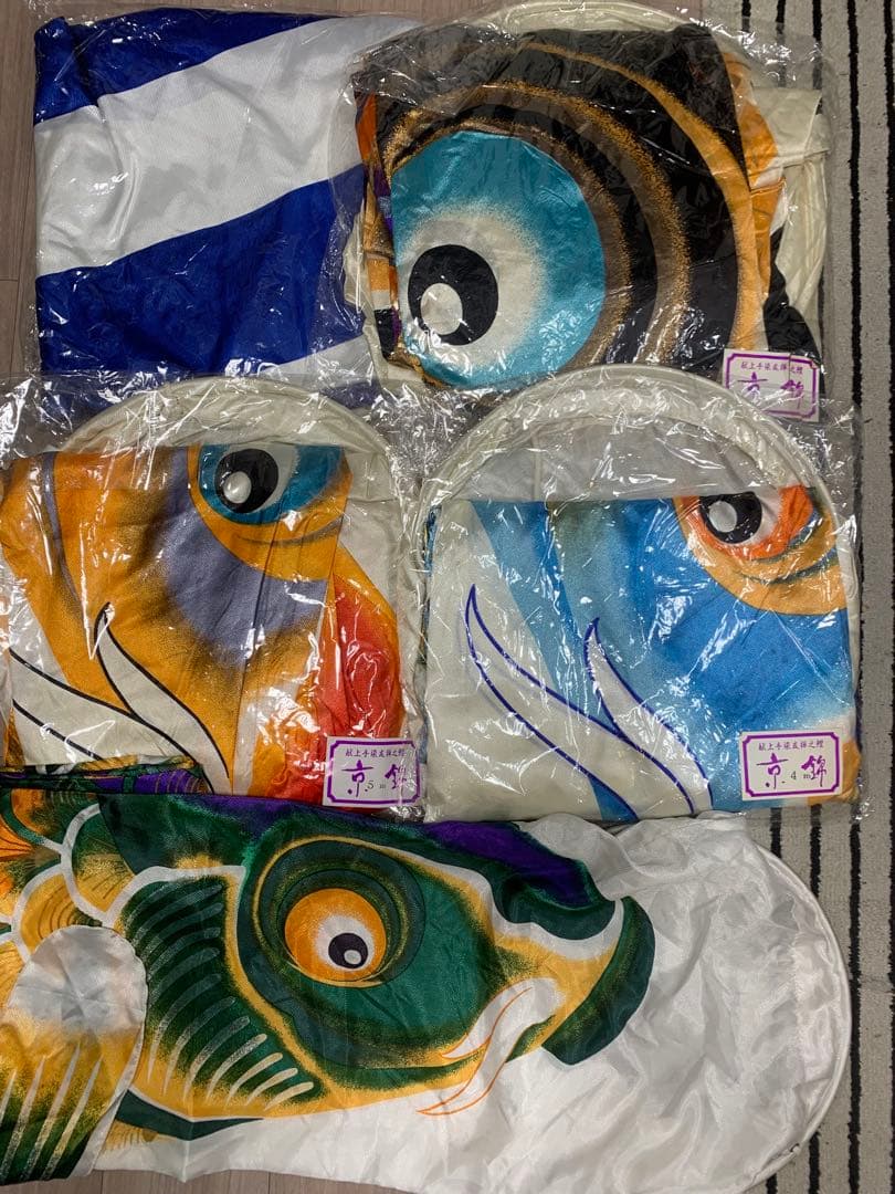 鯉のぼり　徳永　京錦　使用品　6Mセット＋緑　こいのぼり