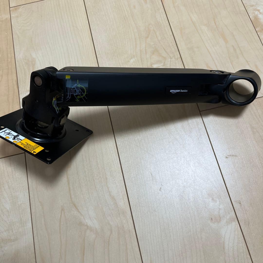 Amazonベーシック　モニターアーム エルゴトロン社　OEM製品　ブラック