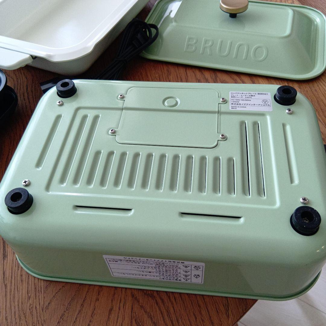 BRUNO コンパクトホットプレート グラスグリーン　３種プレート＋レシピブック