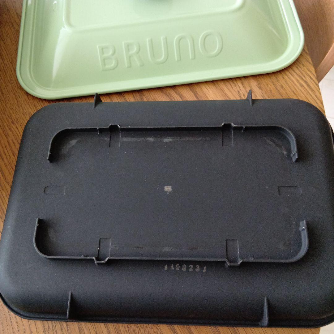 BRUNO コンパクトホットプレート グラスグリーン　３種プレート＋レシピブック