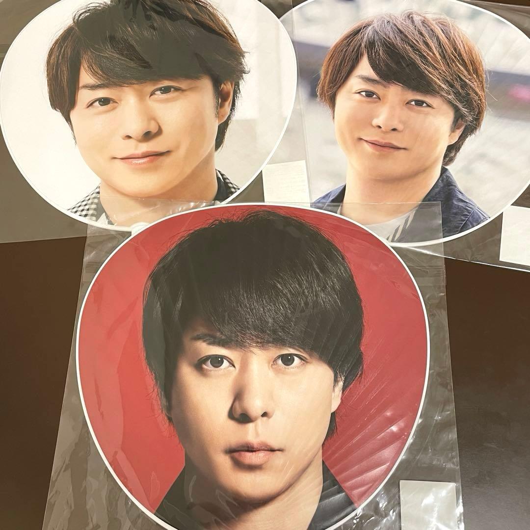 ジャニーズ　嵐　櫻井翔　グッズ40点セット　 ※バラ売り可能