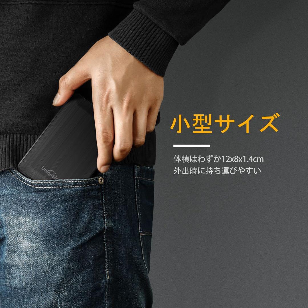 1TB大容量！高速USB3.0対応 ポータブル外付けHDD テレビ録画OK