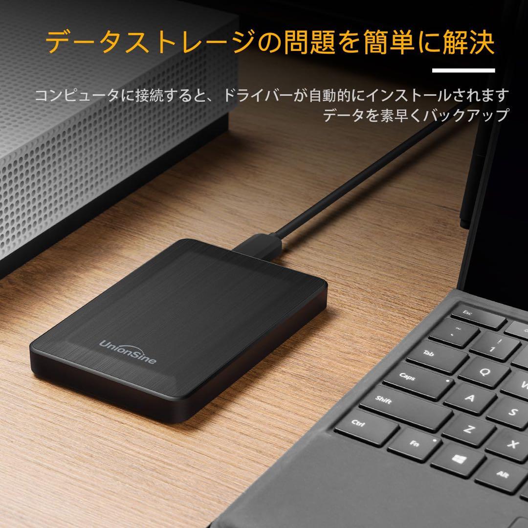 1TB大容量！高速USB3.0対応 ポータブル外付けHDD テレビ録画OK
