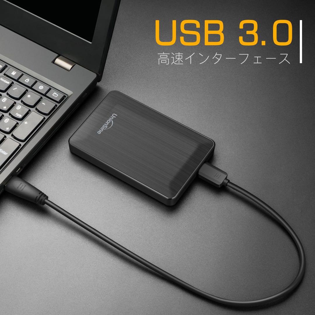 1TB大容量！高速USB3.0対応 ポータブル外付けHDD テレビ録画OK