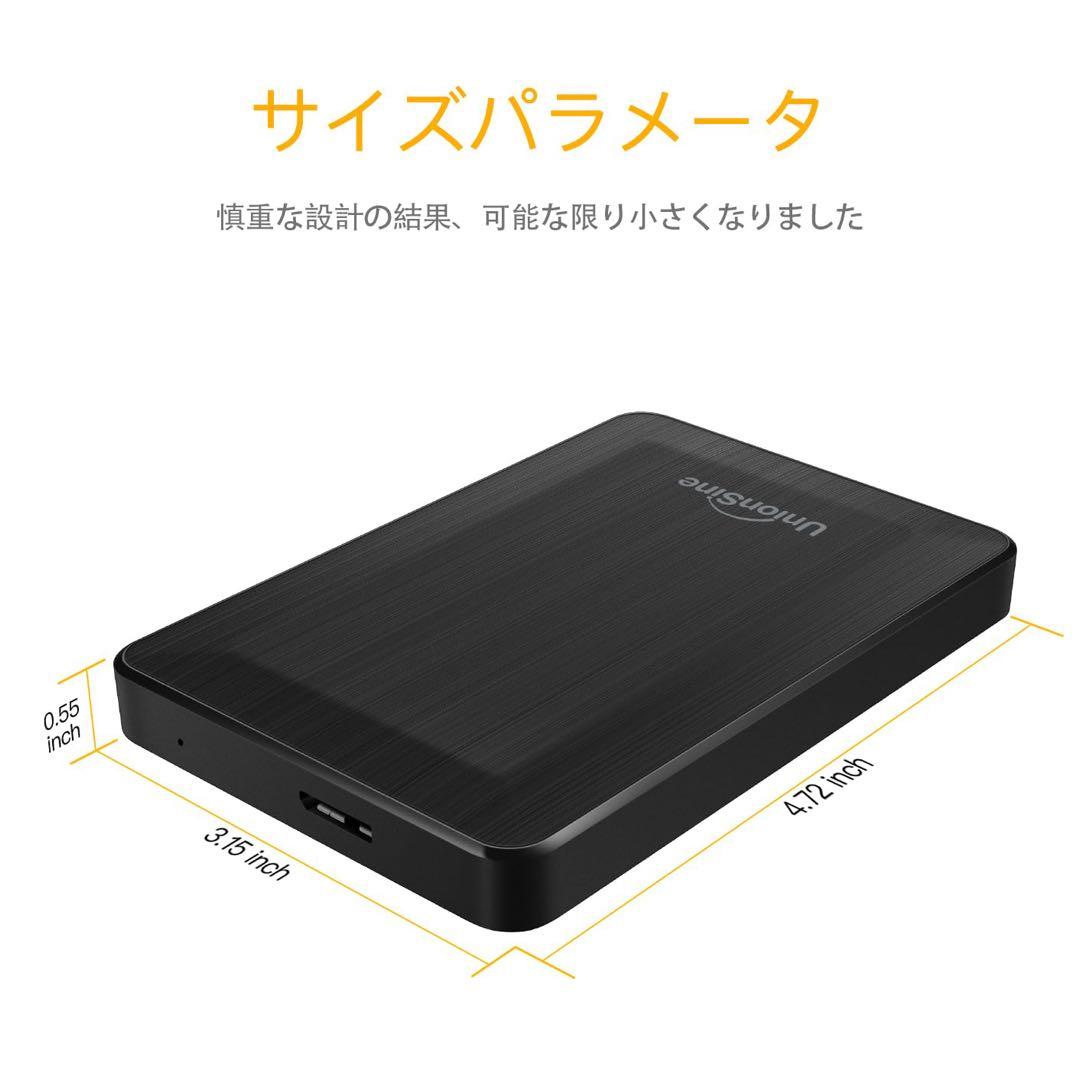 1TB大容量！高速USB3.0対応 ポータブル外付けHDD テレビ録画OK