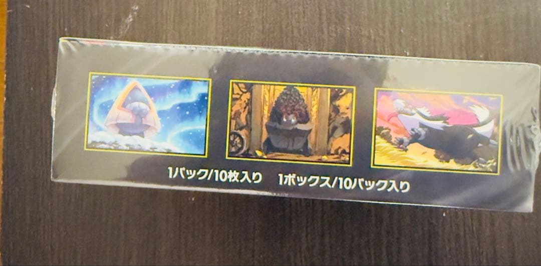 ポケモンカード,MEGAドリームEX 1box, 新品未開封,シュリンク付き