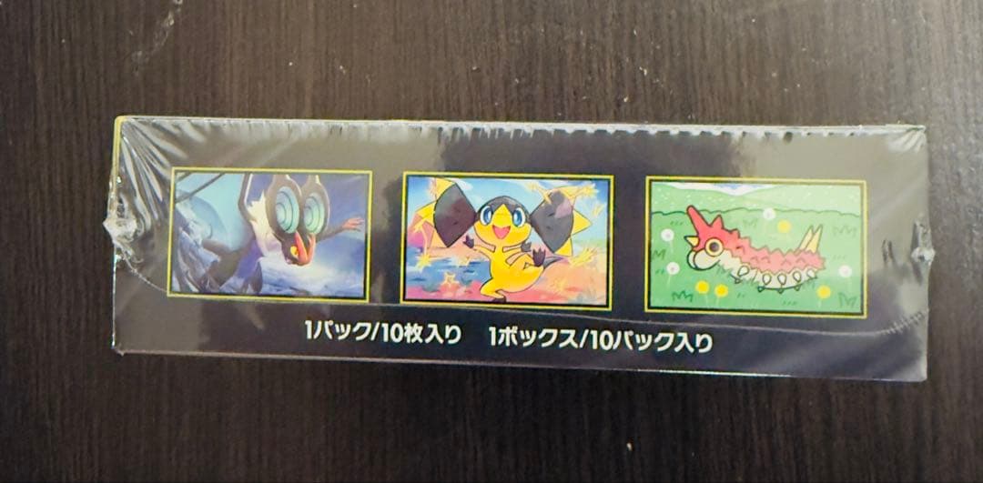ポケモンカード,MEGAドリームEX 1box, 新品未開封,シュリンク付き