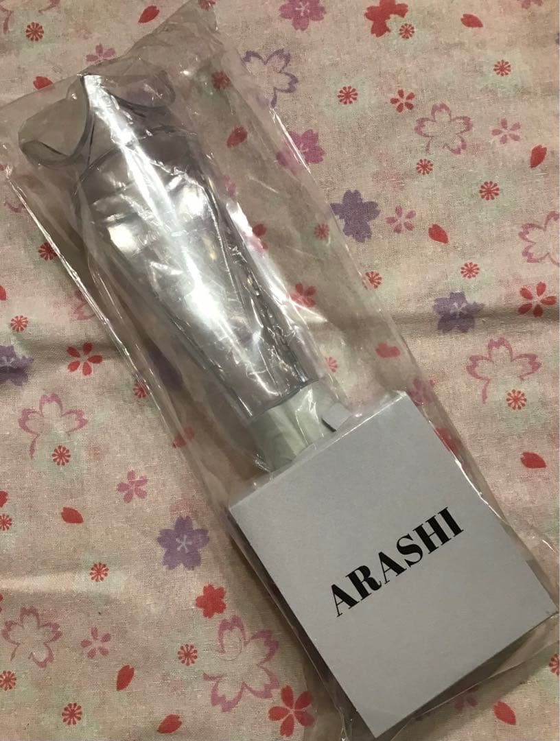 嵐　ペンライト