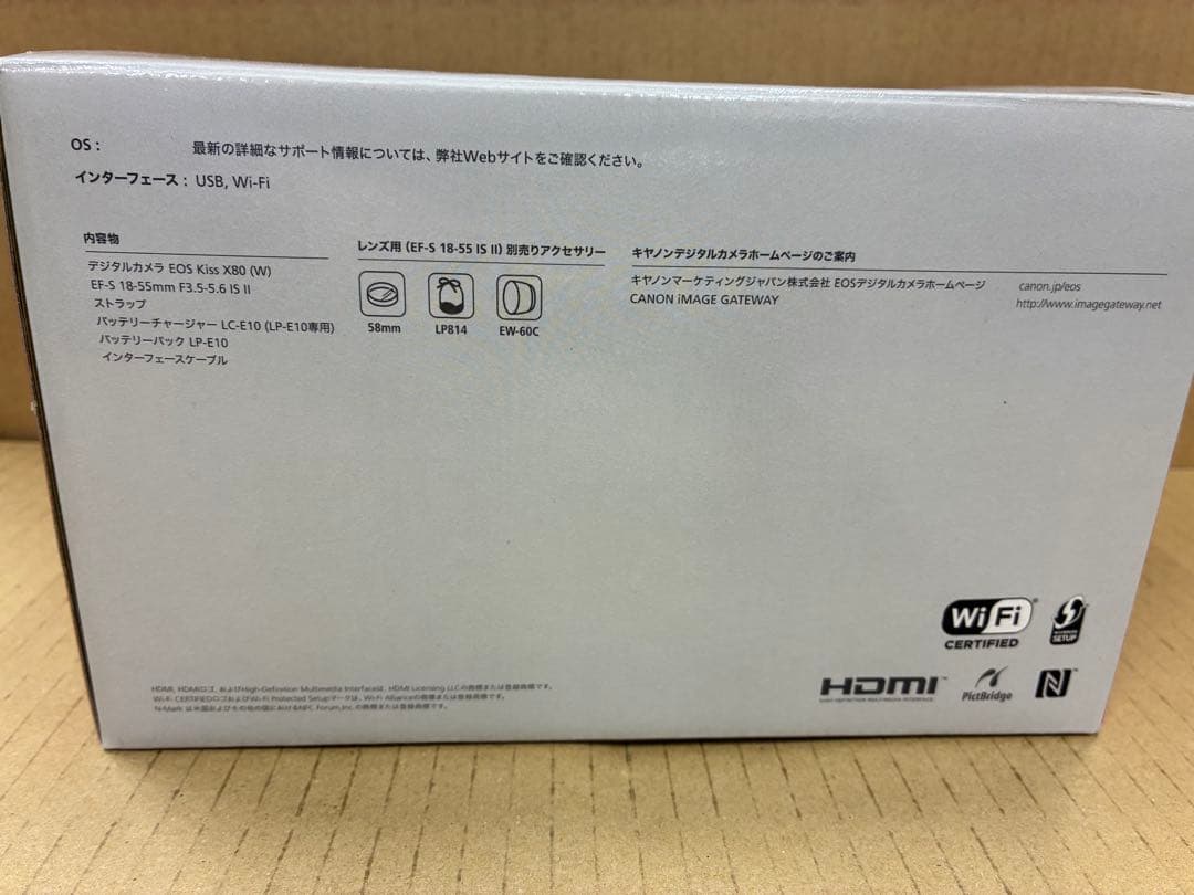 【新品】Canon EOS Kiss X80 レンズキット 箱ダメージあり