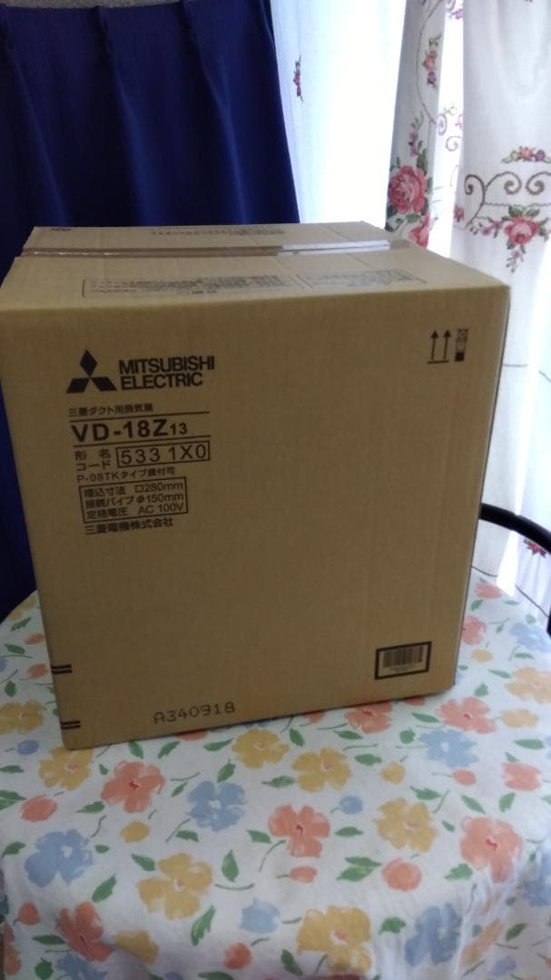 1591値下げ★新品、未開封、三菱ダクト用、換気扇VD-18Z13