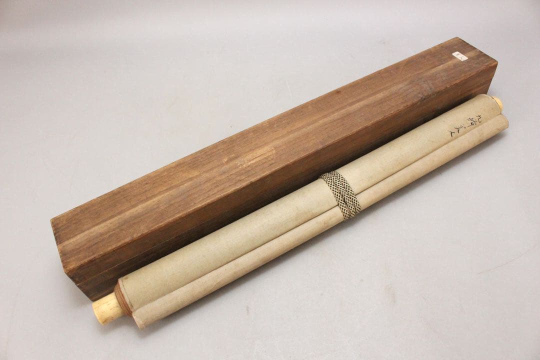 No5277 掛軸　石井九峰　美人図　絹本着色　合箱　日本画　古美術　送料無料