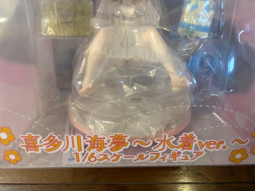 spiritale その着せ替え人形は恋をする 喜多川海夢 水着verフィギュア