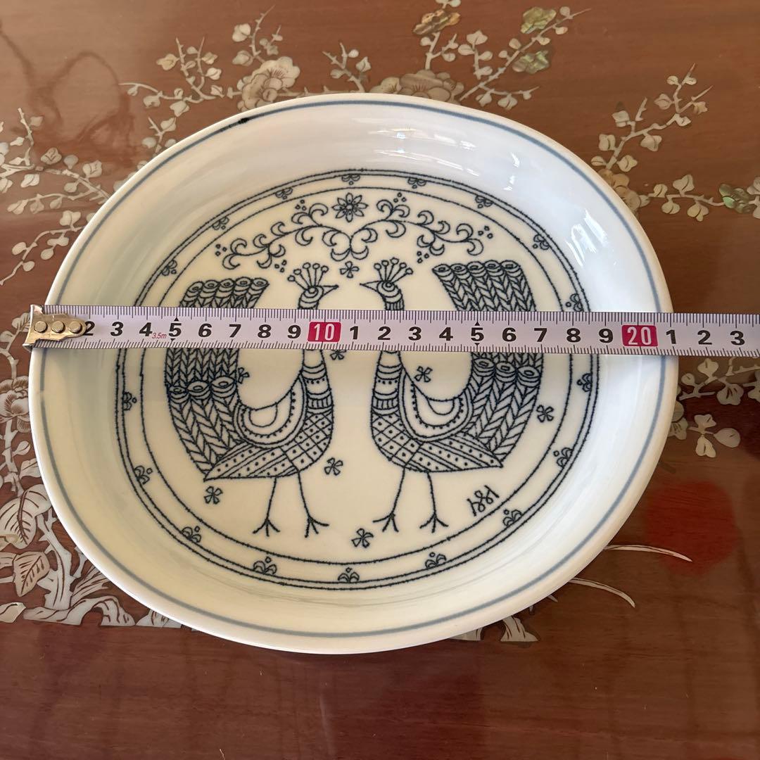 無汸庵 綿貫宏介 絵皿 食器 プレート 向かい合う孔雀