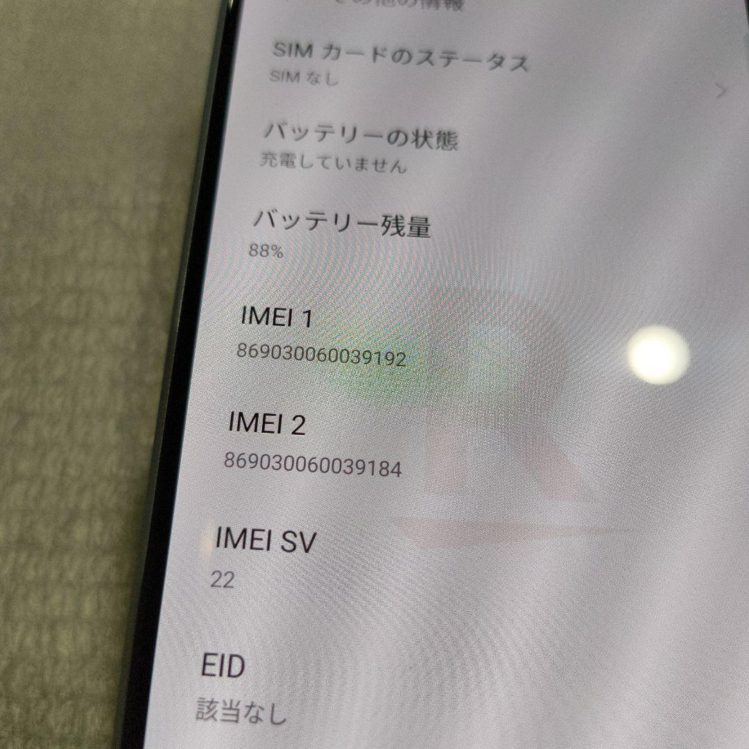 【ワケあり・主要機能問題なし】Oppo Reno 7A 128G