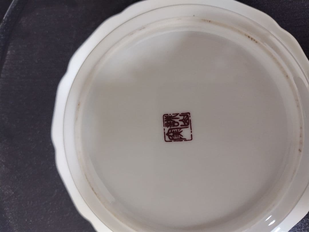 オードブル用和食器　パーティー　中華洋食用 蔵出し　旅館厨房和食