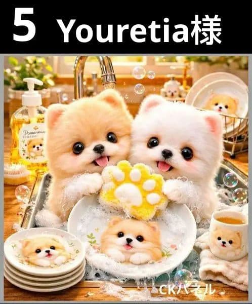 オーダーページ　ハンカチ492 ワンコ柄　ハンドメイド2/27