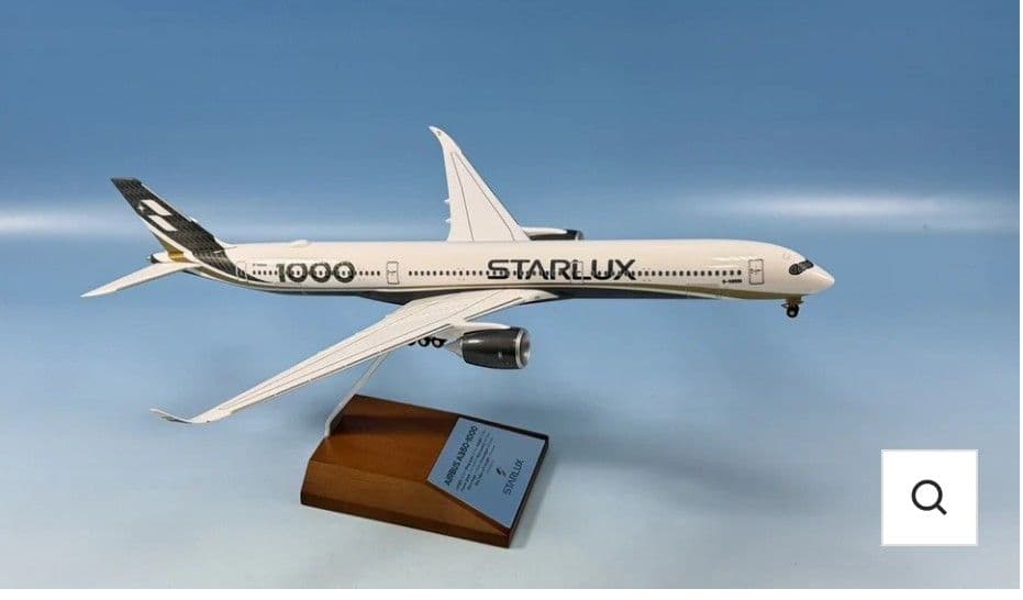 【未開封新品】STARLUX A350-1000 1/200(B-58551)