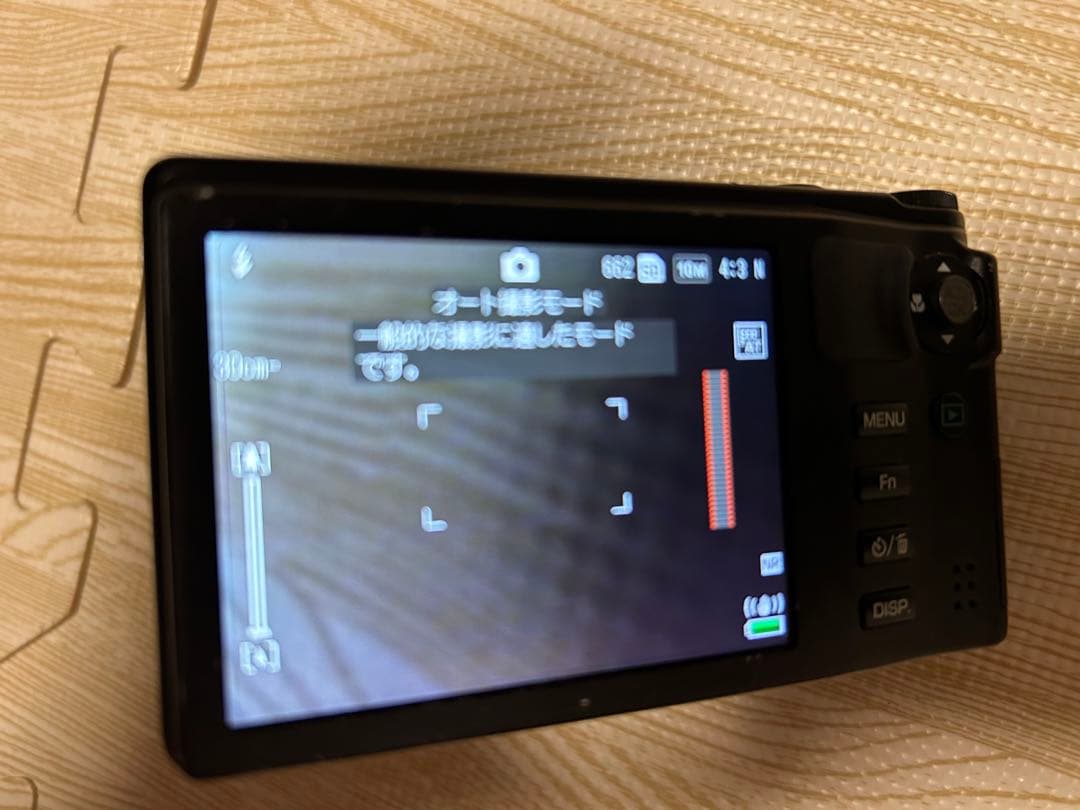 【動作品】リコー CX4 コンパクトデジタルカメラ