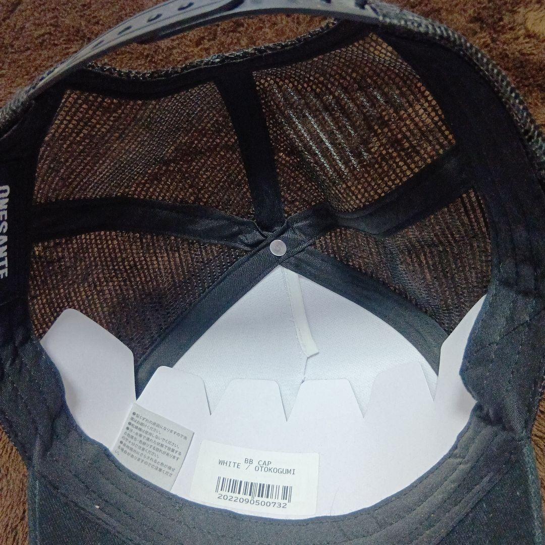 2月末までお値下げ★未使用　男闘呼組　直筆サイン付き帽子