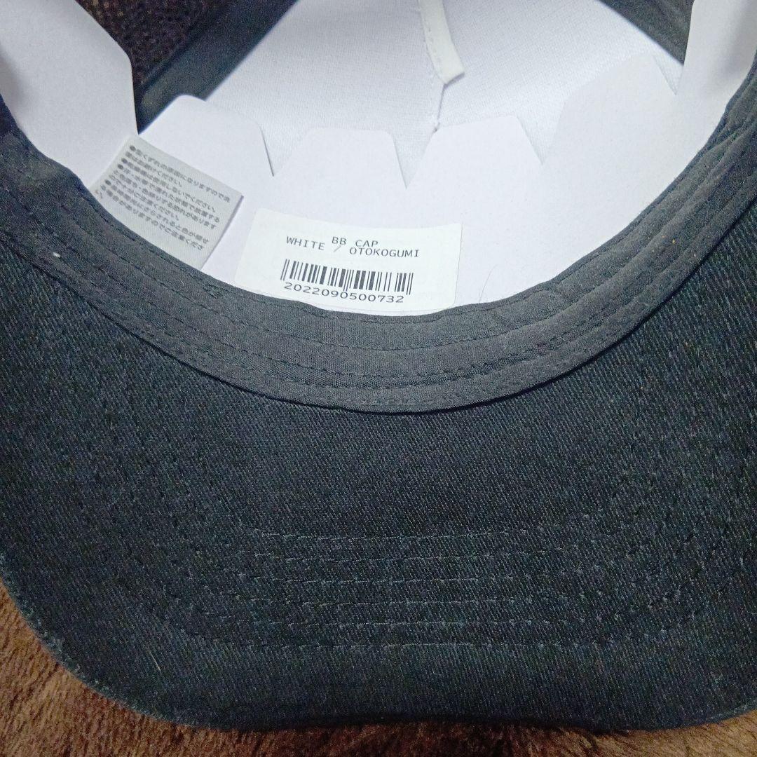 2月末までお値下げ★未使用　男闘呼組　直筆サイン付き帽子