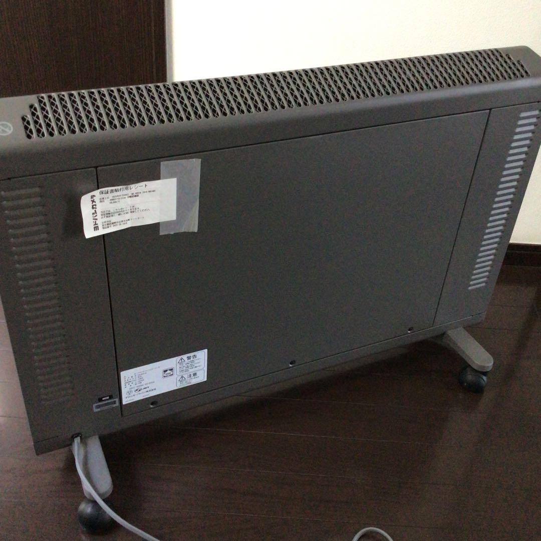 DeLonghi HXJ60L12 セラミック電気ヒーター 保証書付き