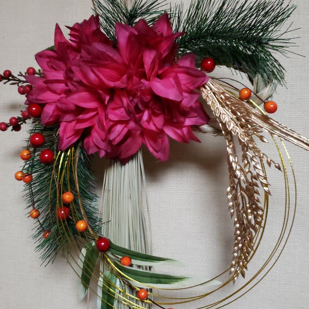 しめ縄リースNo.8