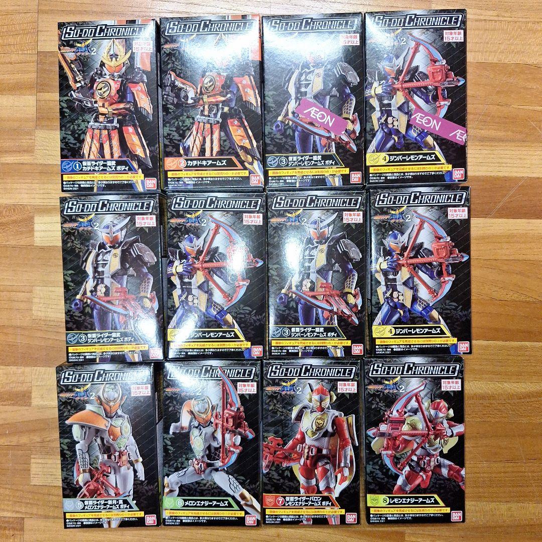 SO-DO CHRONICLE　仮面ライダー鎧武　まとめ売り