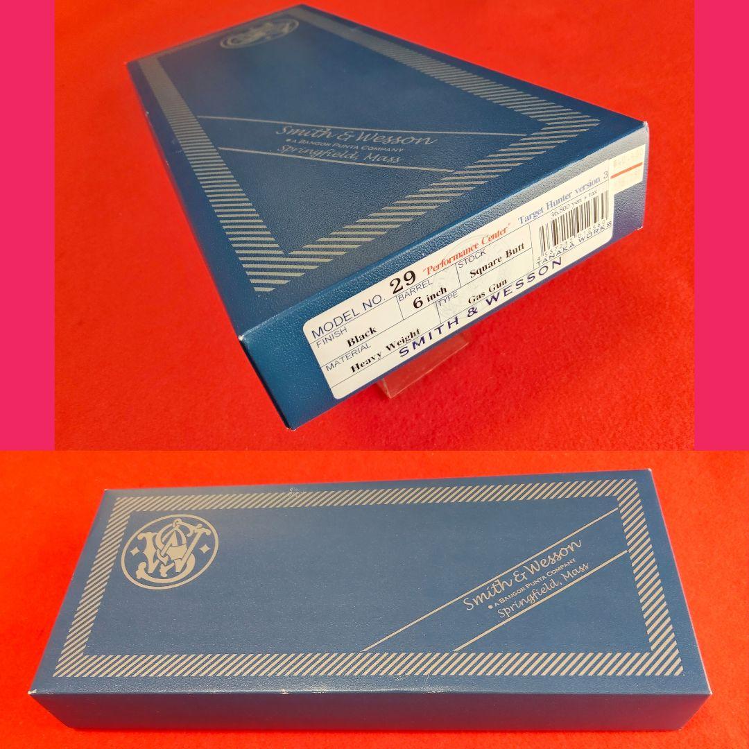 タナカ　ターゲットハンター　6インチ　ヘヴィウエイト　ガスリボルバー