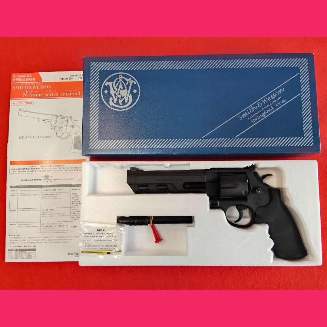 タナカ　ターゲットハンター　6インチ　ヘヴィウエイト　ガスリボルバー
